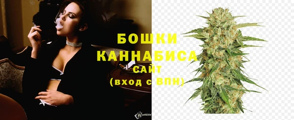 наркотики Бугульма