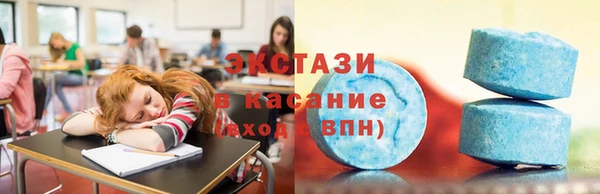 наркотики Бугульма