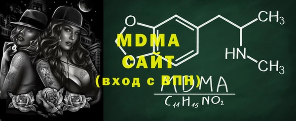 наркотики Бугульма