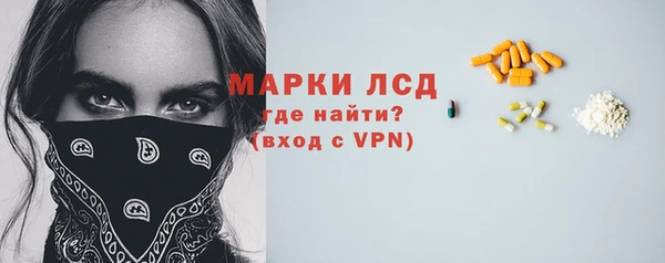 наркотики Бугульма