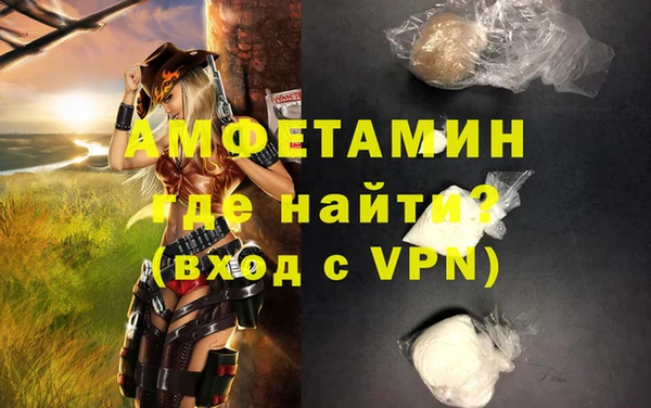 наркотики Бугульма