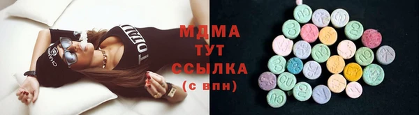 прущая мука Ступино