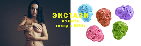 наркотики Бугульма