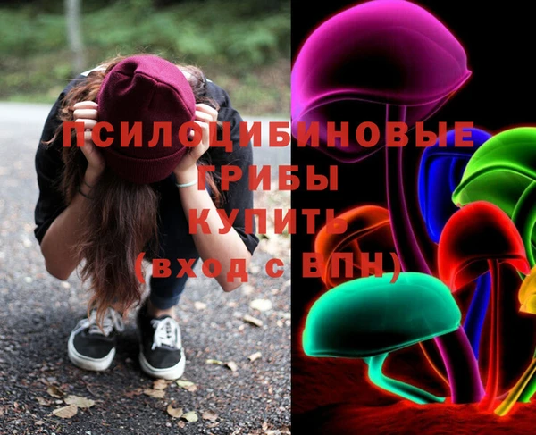 прущая мука Ступино