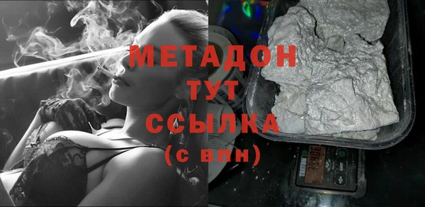 a pvp Строитель
