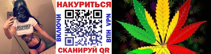 это телеграм  Наро-Фоминск  Бошки Шишки MAZAR  ОМГ ОМГ маркетплейс 